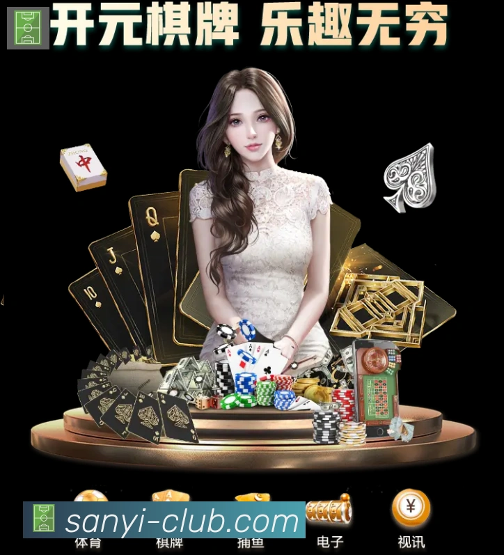 二维码