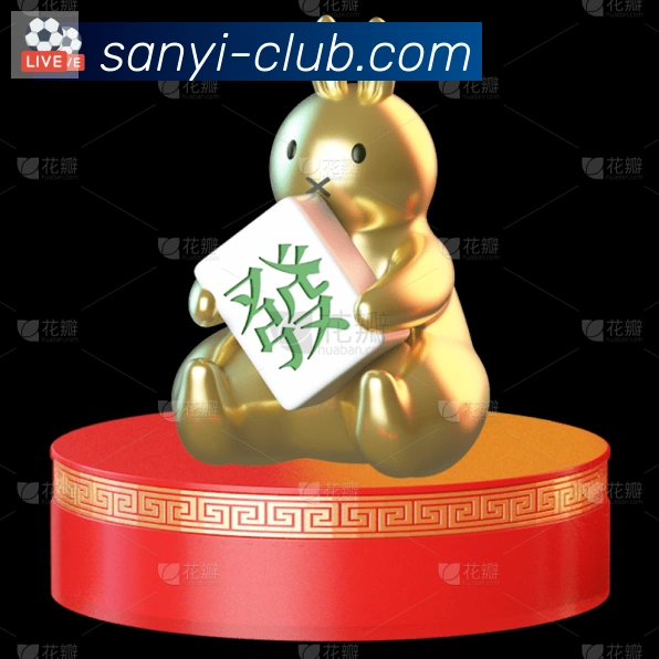 奖项3